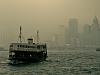 Ghost ferry